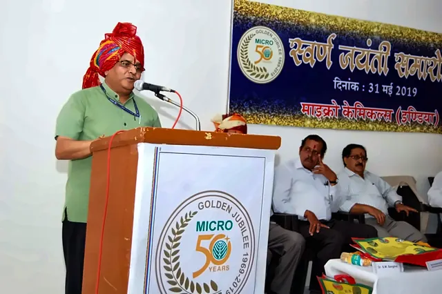 Address at the Golden Jubilee celebration