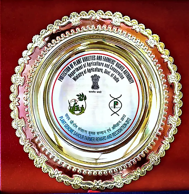 Plant Genome Saviour award plaque