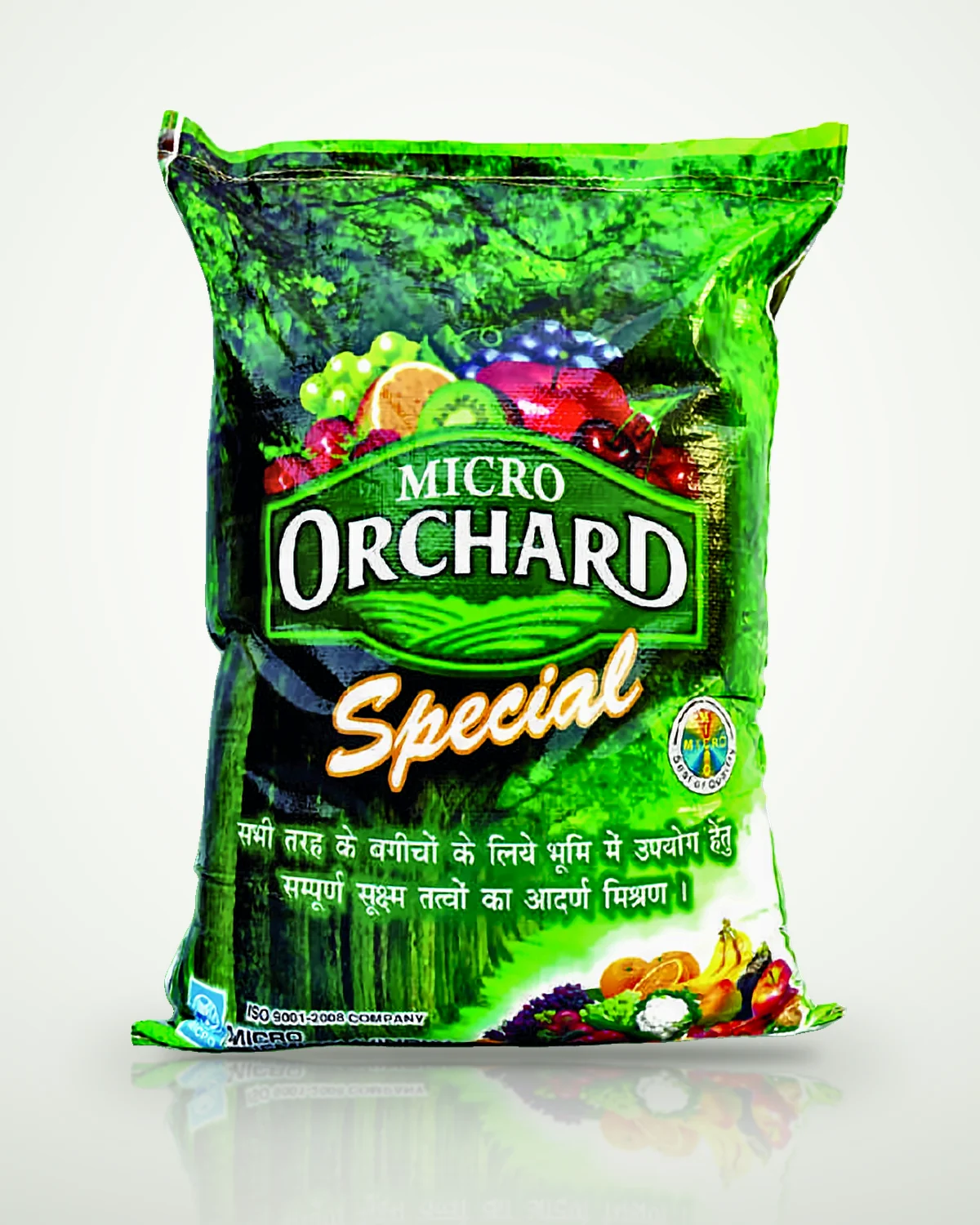 Micro Orchard Special