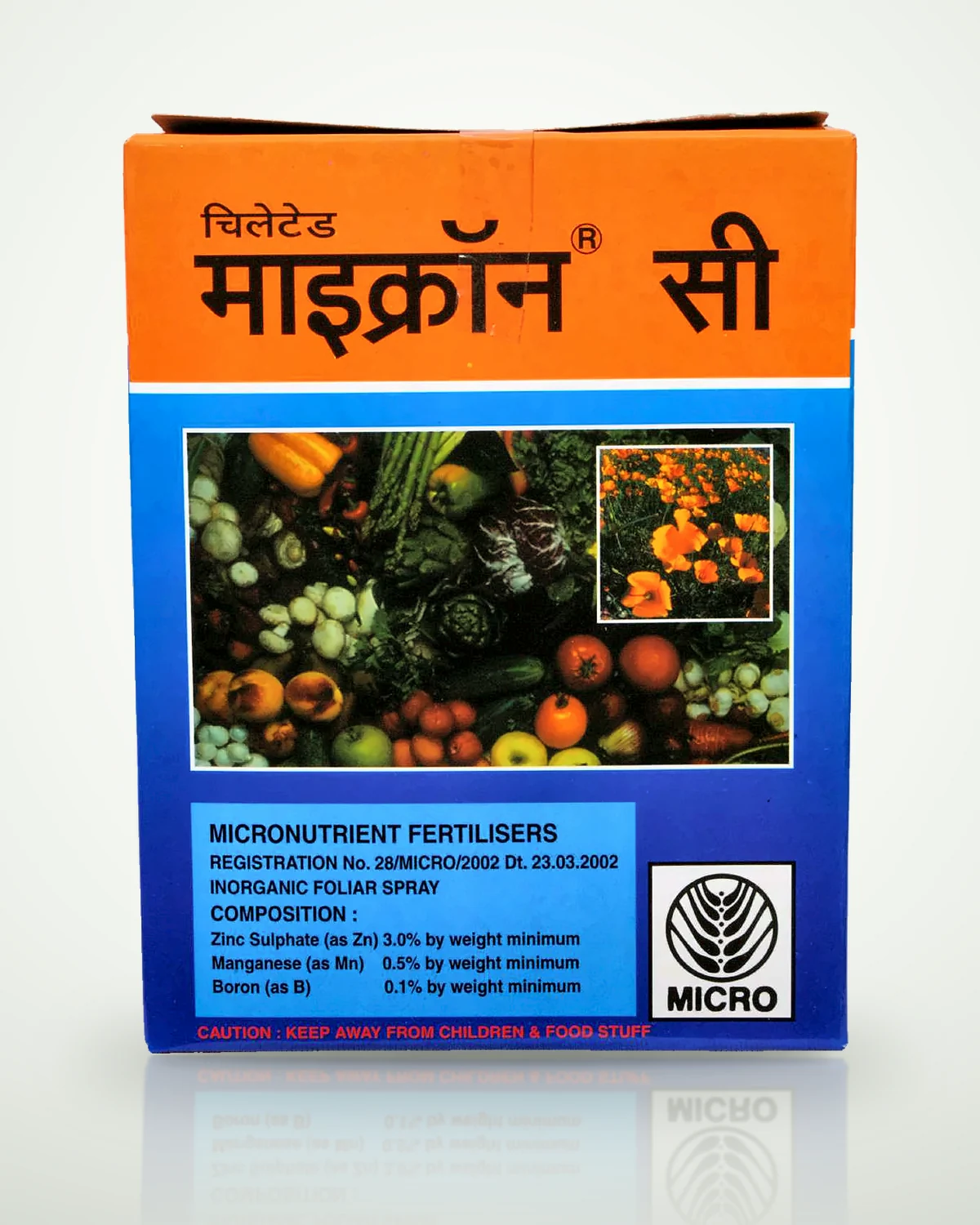 Micron C